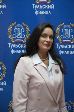 Егорушкина Татьяна Николаевна