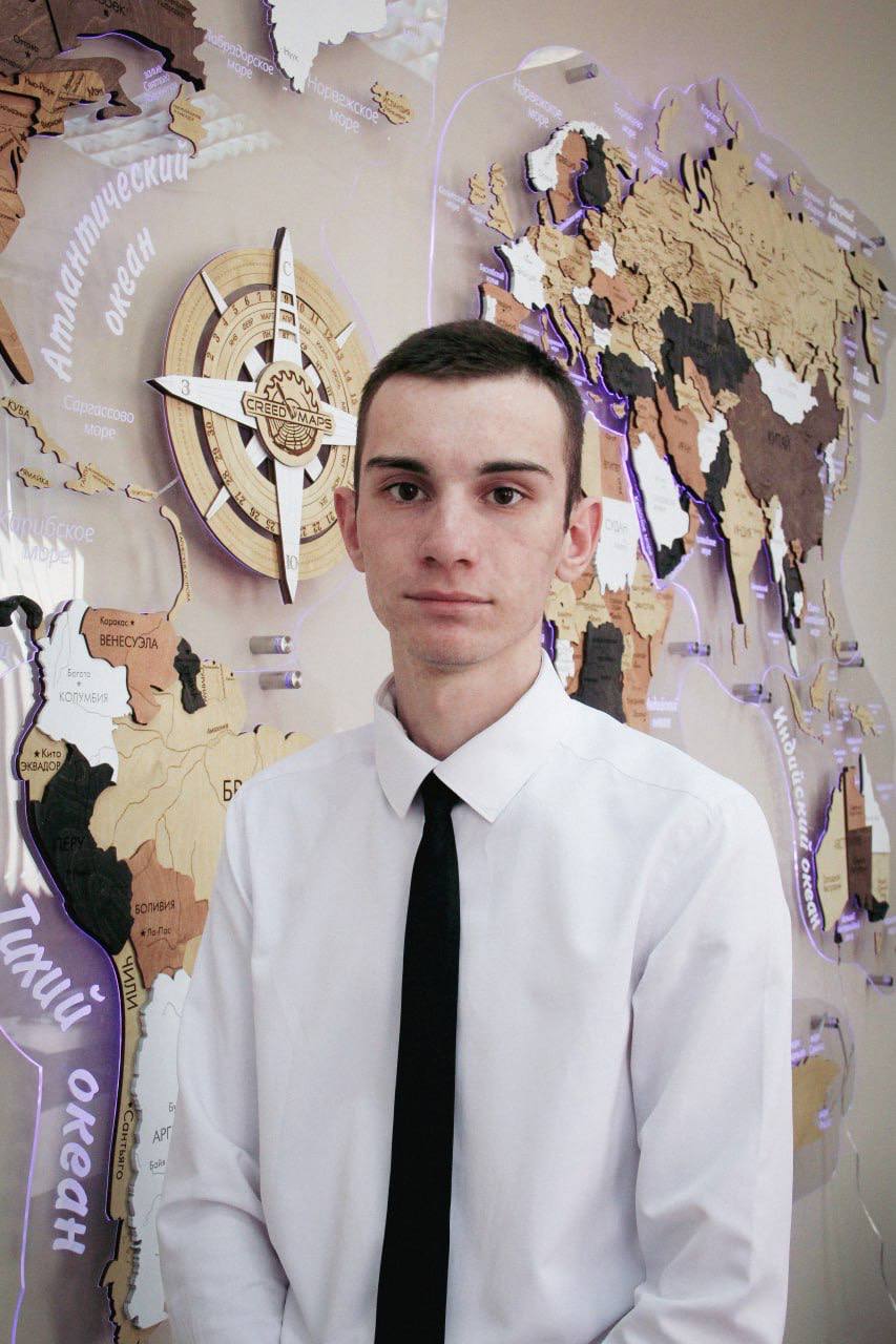 Миронов Герман