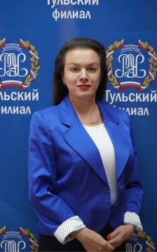 Родионова Ирина Владимировна