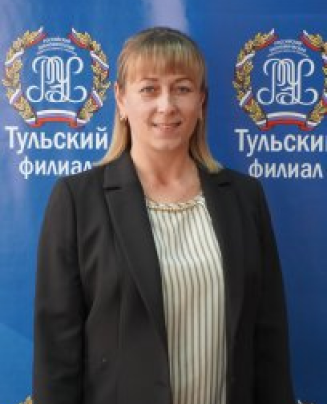 Лагуткина Надежда Валериевна