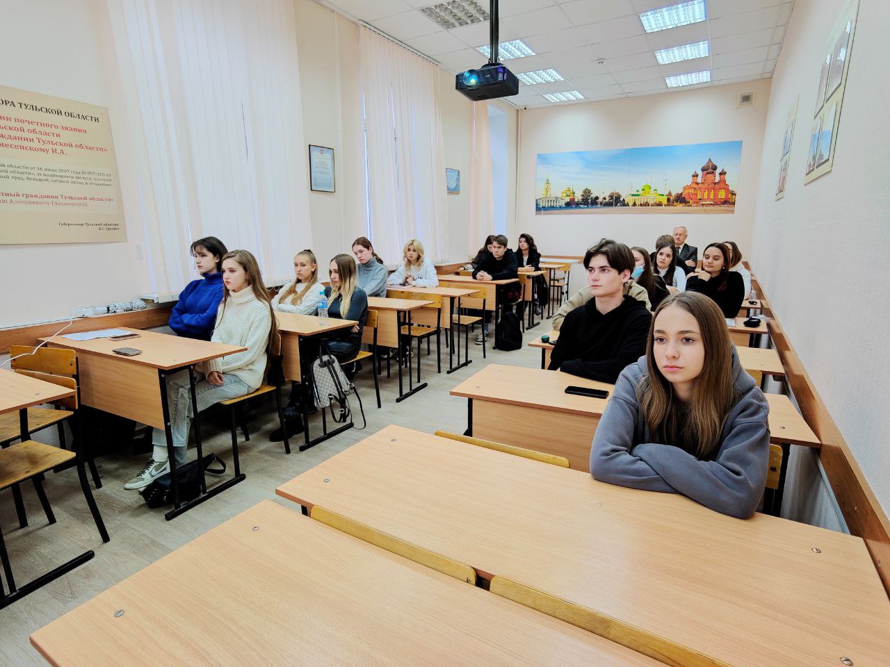 Лекция «Психология зависимого поведения» Лекция «Психология зависимого поведения»