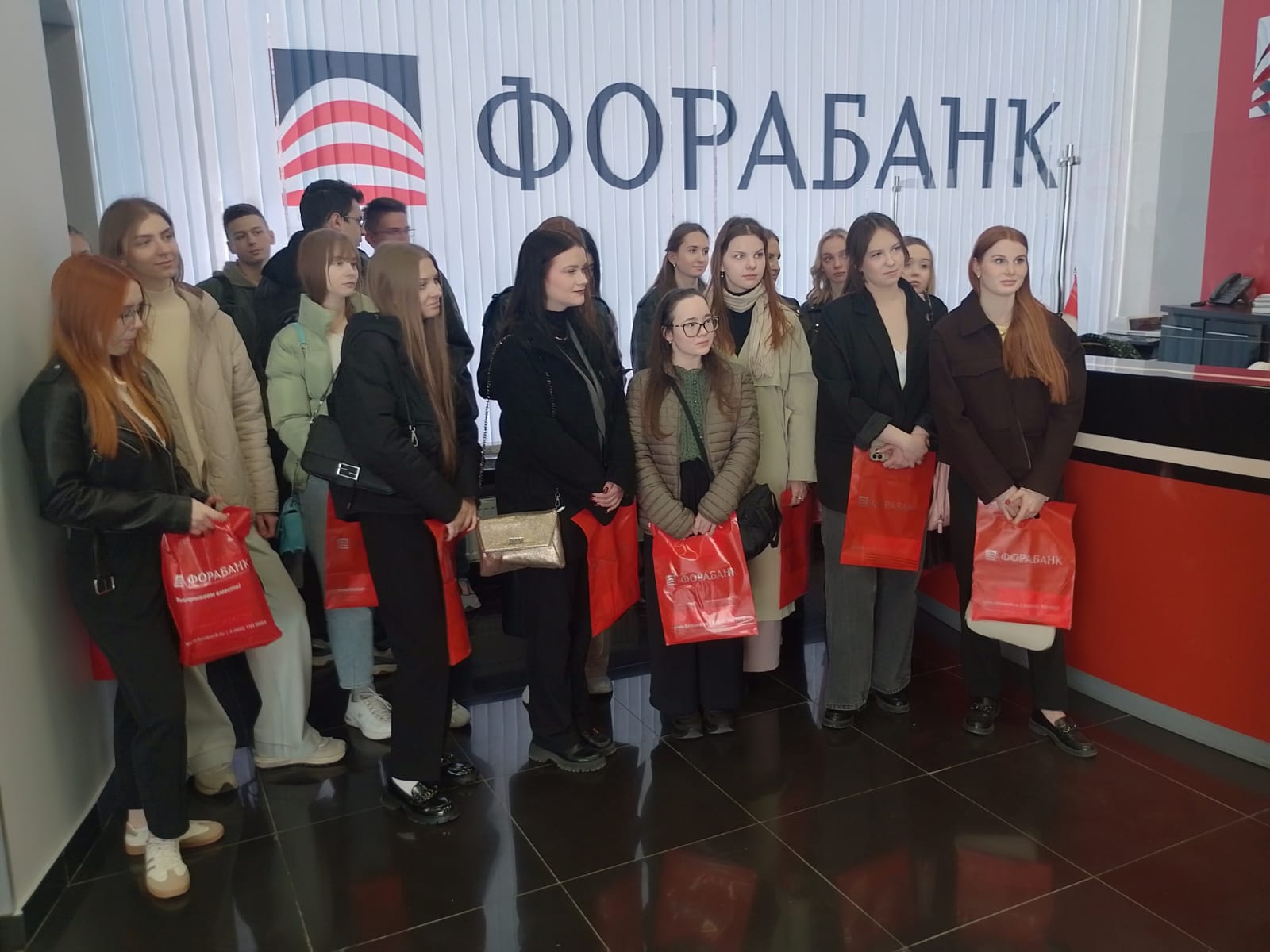 Студенты Тульского филиала РЭУ имени Г.В. Плеханова познакомились с работой АКБ "ФОРА-БАНК» (АО)