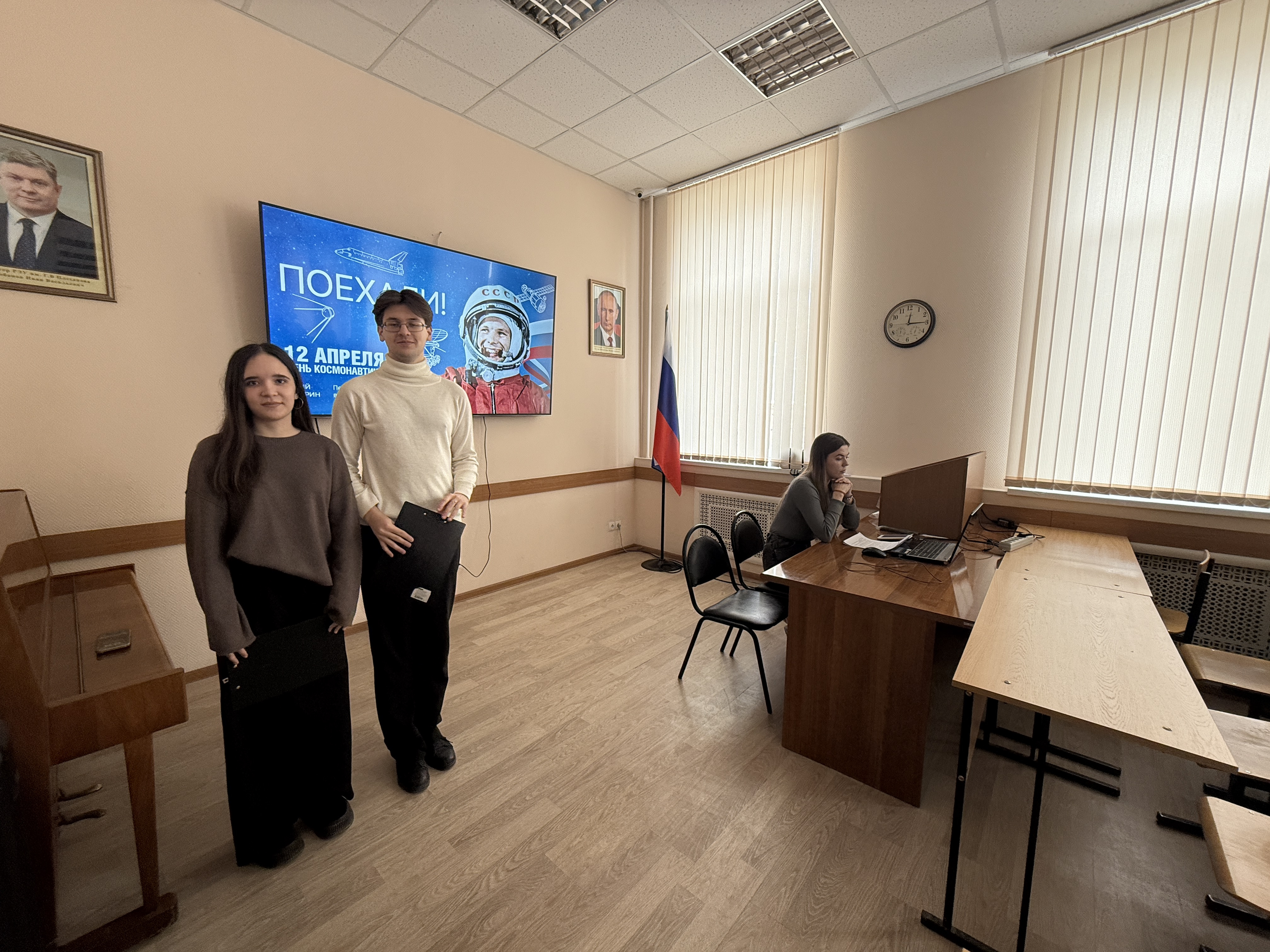 Дорога в космос