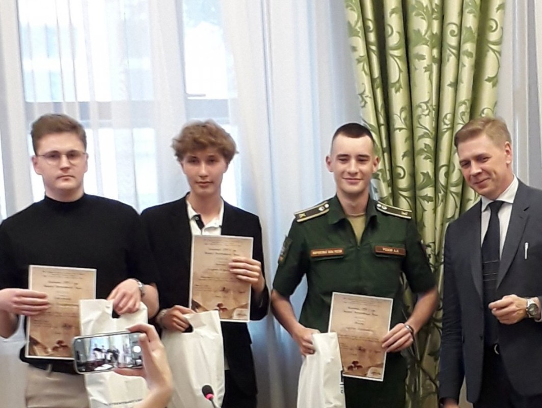 13 июня 2024 года в РЭУ им. Г.В. Плеханова, в г. Москве, состоялось торжественное мероприятие по подведению итогов |IV Международного конкурса научных работ обучающихся школ, СПО и ВУЗов «Экономика СССР в годы Великой Отечественной войны»