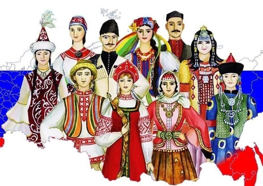 Этнографический диктант