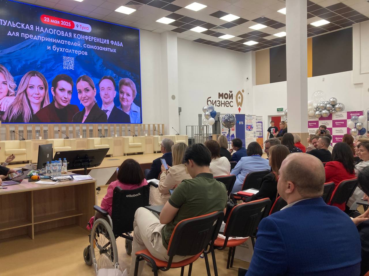 Тульский филиал - образовательный партнёр ФАБА Тульский филиал - образовательный партнёр ФАБА
