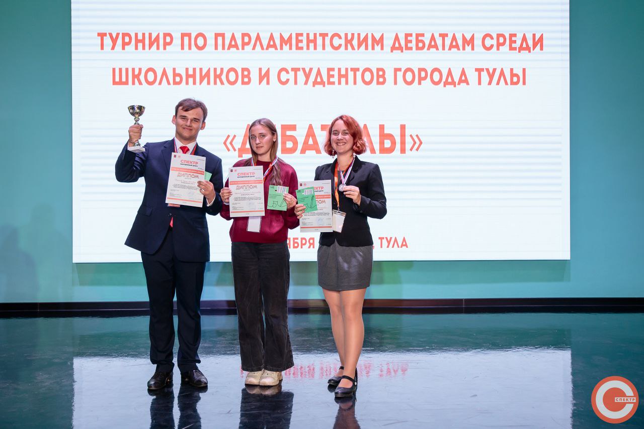«Дебаттл»: Студенты Тульского филиала РЭУ им. Г.В. Плеханова –призеры турнира