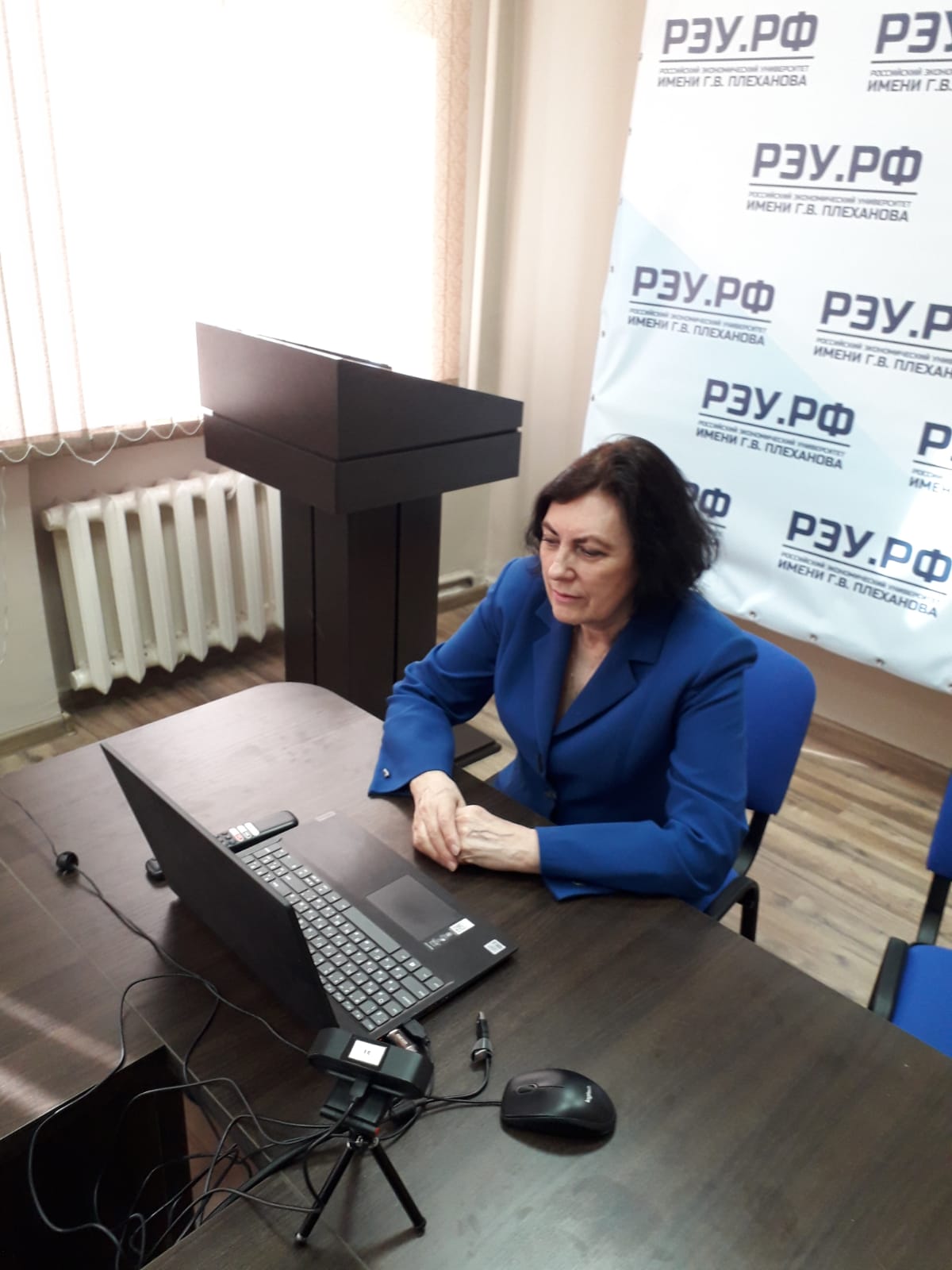 Л.И. Ростовцева выступила на пленарном заседании