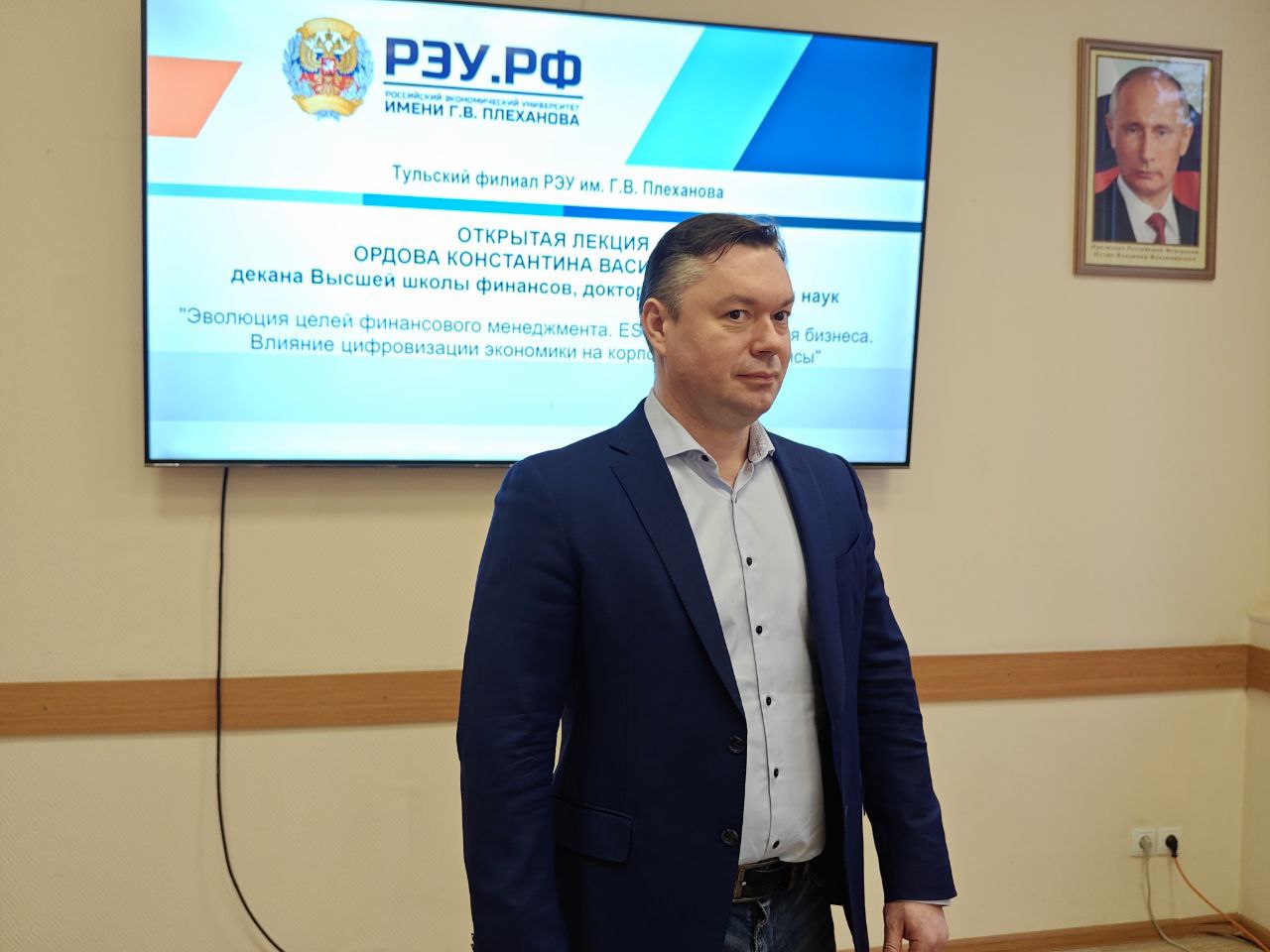 Тульский филиал с рабочим визитом посетил доктор экономических наук Константин Васильевич Ордов