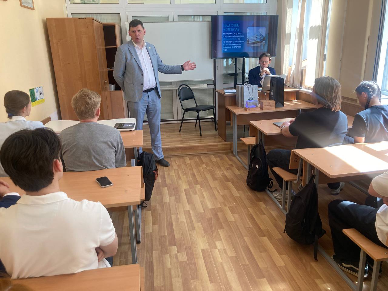 Руководитель кадровой службы ПАО НПП "Стрела" встретился со студентами нашего университета