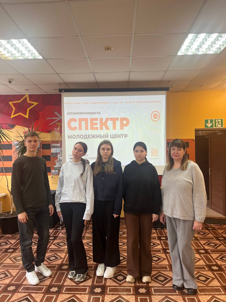 Диалог о толерантности: студенты Тульского филиала РЭУ им. Г.В. Плеханова встретились с представителем Центра противодействия экстремизму