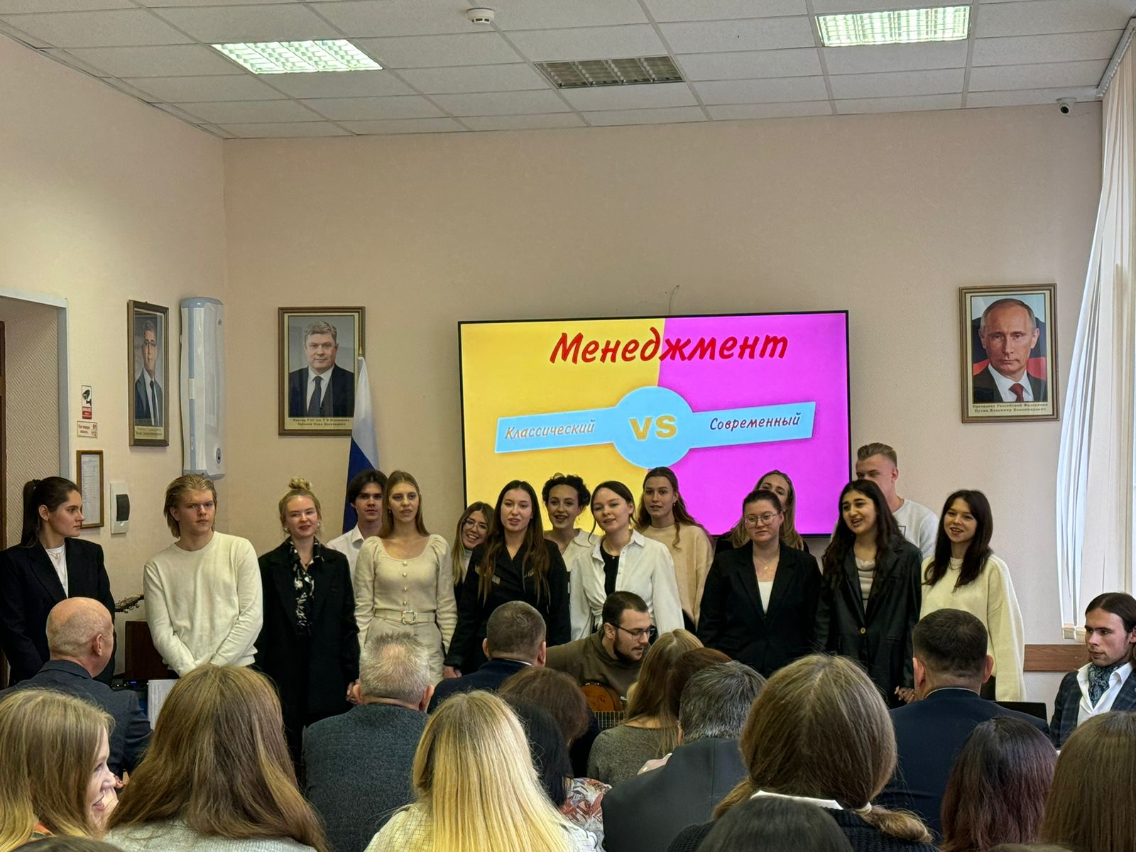 День кафедры менеджмента и бизнеса