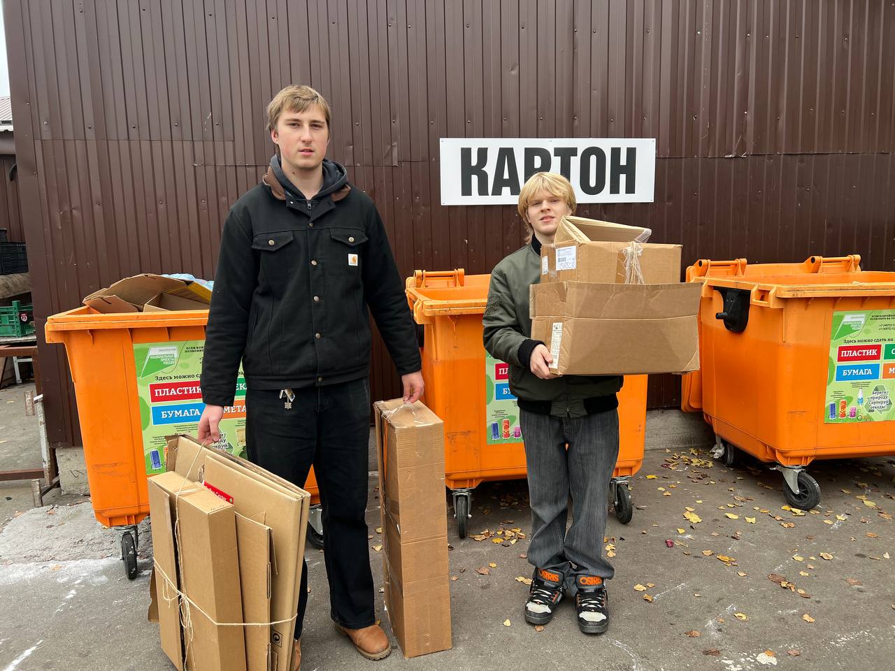 «Зеленая планета» в Тульском филиале РЭУ: наш вклад в будущее