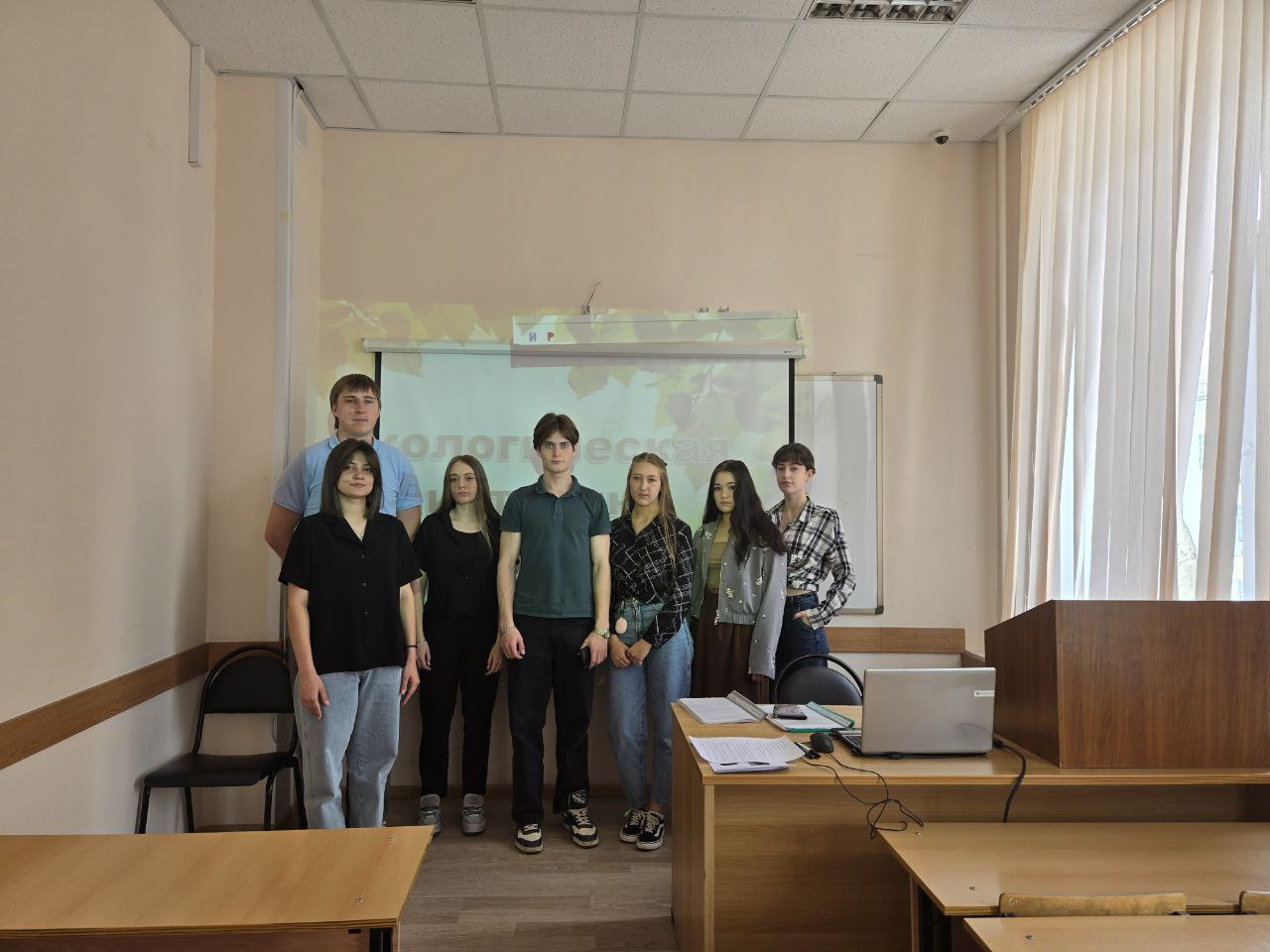 Экологическая неделя в Тульском филиале РЭУ им. Г.В. Плеханова Экологическая неделя в Тульском филиале РЭУ им. Г.В. Плеханова