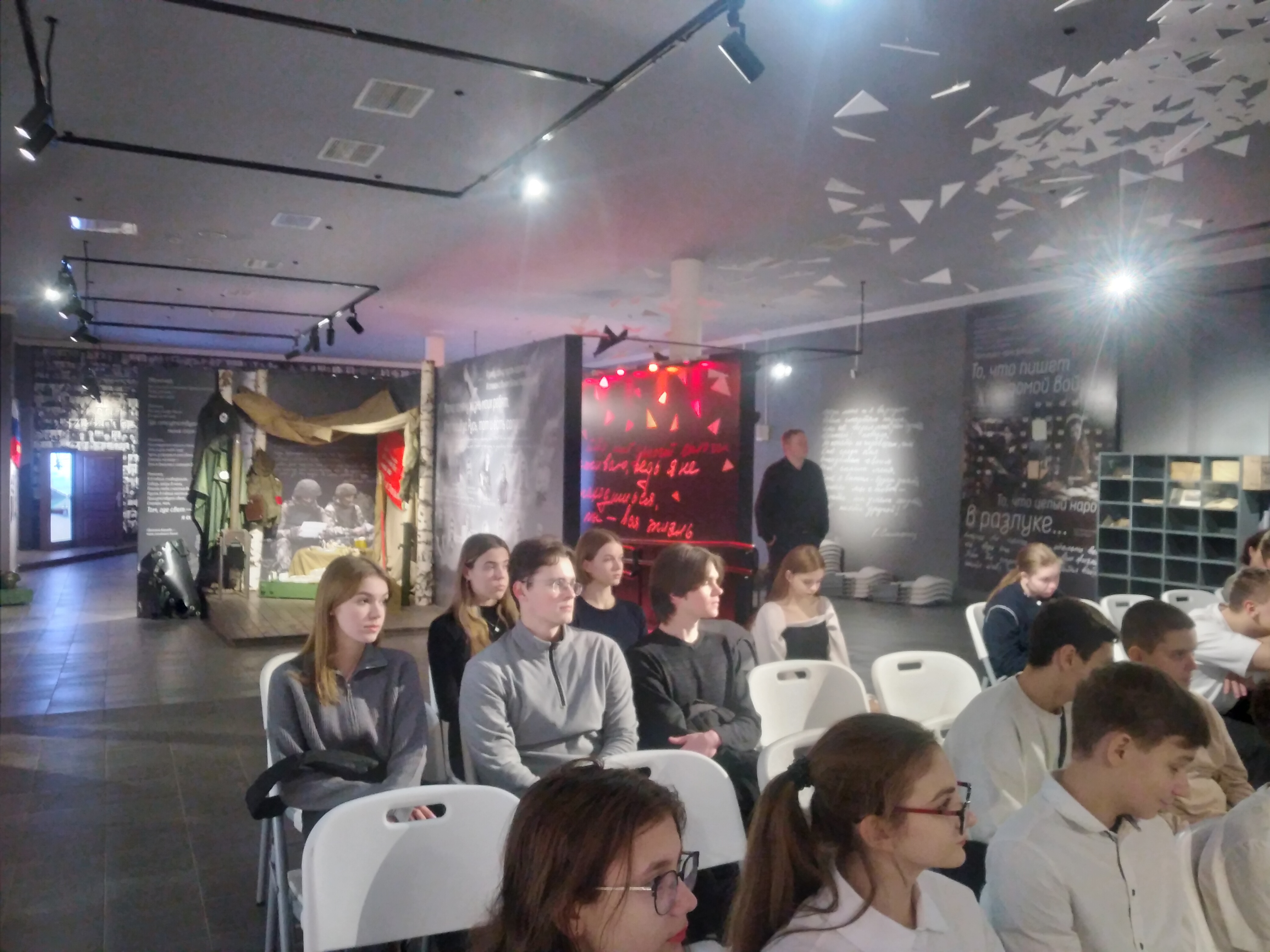 Урок мужества «Тула непокоренная»