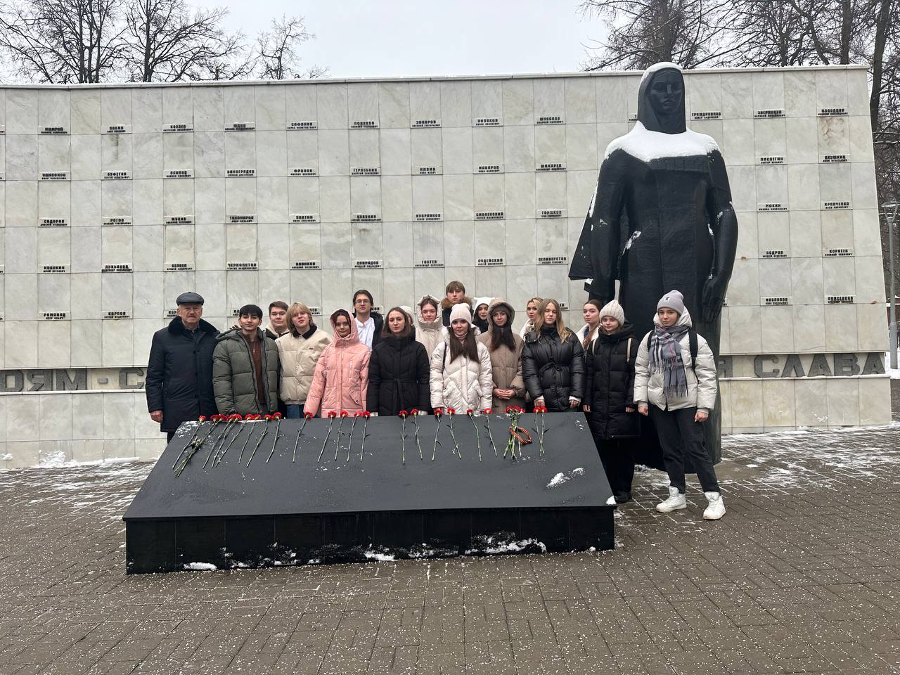 День героев Отечества в Тульском филиале РЭУ им. Г.В. Плеханова