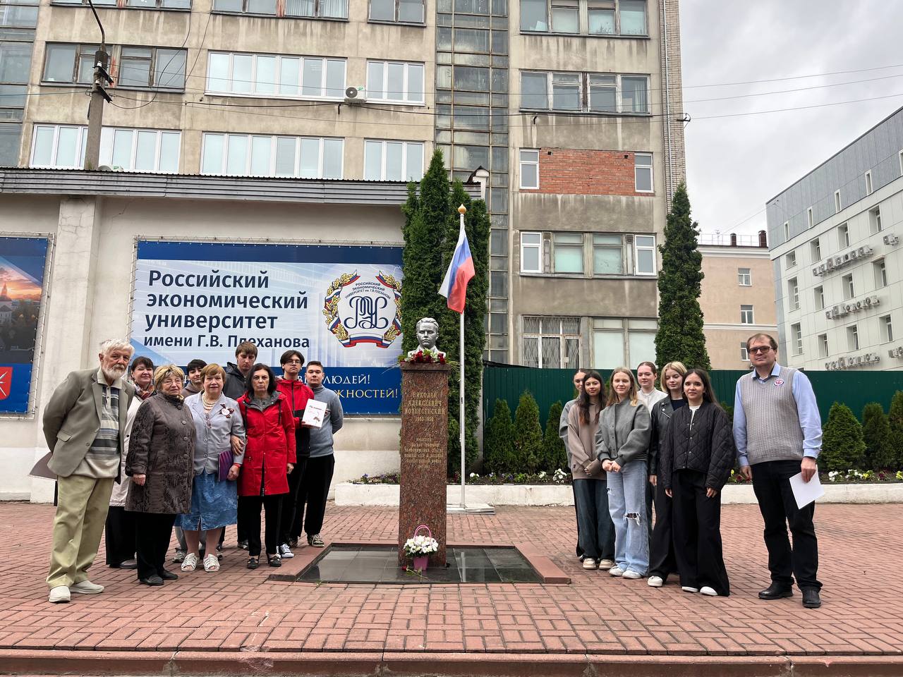«Мы помним…»: День памяти и скорби в Тульском филиале РЭУ им. Г.В. Плеханова